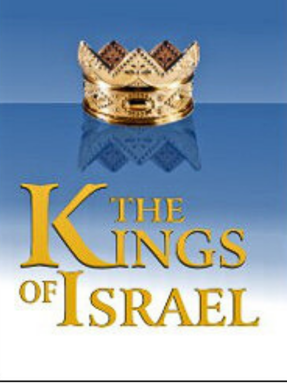 The Kings of Israel